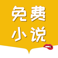 海内外近50个南音社团齐聚福建南安以曲会友|菲律宾孔院举办中国日